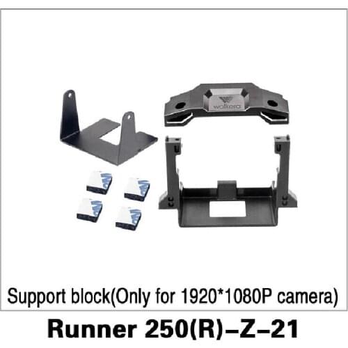 Support Block for 1920*1080P Camera Walkera Runner 250 Advance GPS RC Drone Quadcopter Original Spare Parts Runner 250(R)-Z-21