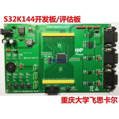 S32K144 Evaluation Board / Development Board NXPARM Benchmark S32K144EVB-Q100