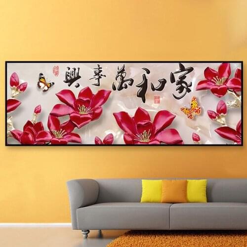 Diy 5d Sale Diamond Embroidery, Diamond Mosaic, Full, Jade Carving Flowers, Diamond Painting, Cross Stitch, 3d, Decoration, Gift