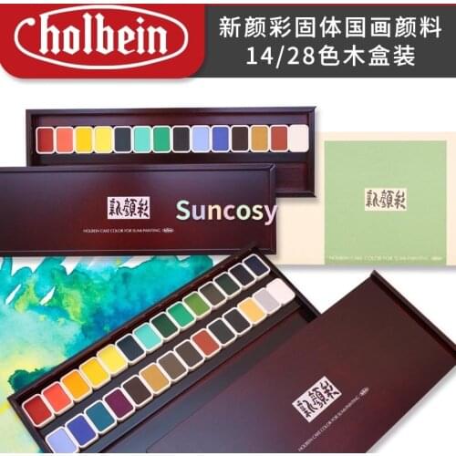 Holbein Shin Gansai Watercolor - Sumi Painting Ink Watercolour,14 28 colors Acuarelas Calligraphy Ink Art Supplies For Artist