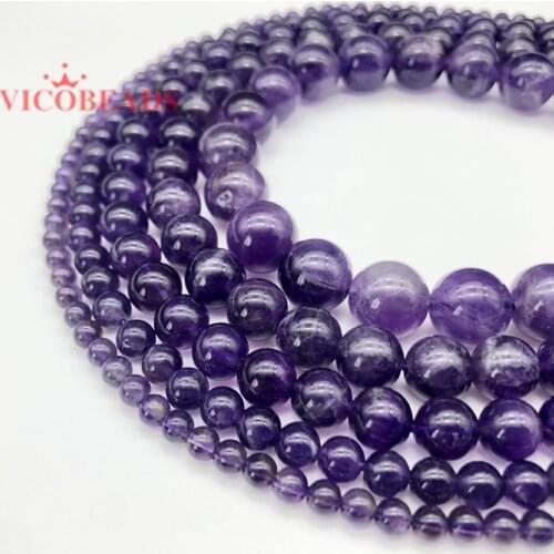 Natural Stone Rock Crystal AAA Quality Purple Amethysts Crystals Round Loose Beads 4 6 8 10 12MM For Jewelry Making Diy Beads