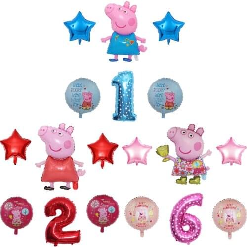 PEPPAPIG Balloons