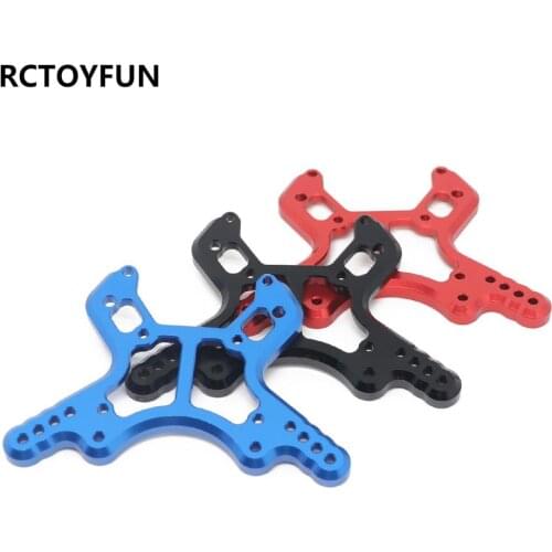 For 1/8 ARRMA KRATON 6S Front Suspension Bracket Remote Control Car Hight Quality Upgrade Spare Parts
