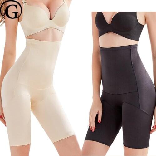 PRAYGER New Women Slimming Thigh Trimmer Shaper High Waist Control Panties Lift Butt Shaper Smooth Hold Belly Underwear