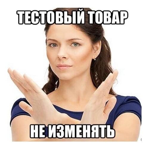 Аксессуары для мобильных телефонов Test China At AliExpress