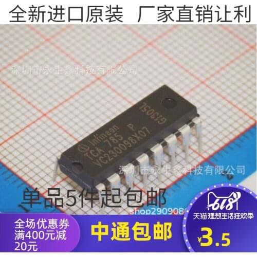 5/PCS NEW Tca785p Dip-16 Tca785 Monolithic Phase Shift Trigger Integrated IC Chip