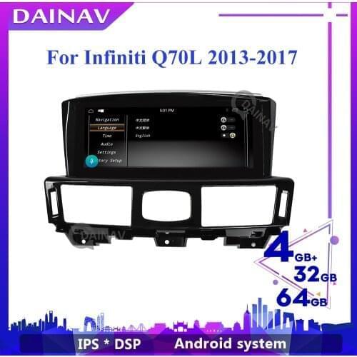 2din PX6 Vertical Touch Screen Car Multimedia Player GPS Navigation Head Unit For Infiniti Q70L 2013-2017 Car Stereo Radio
