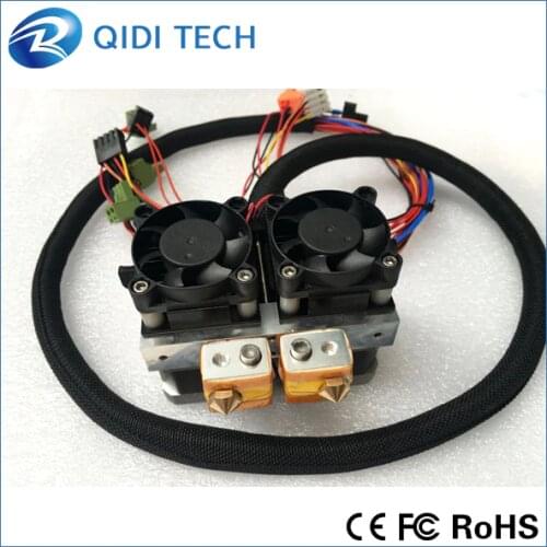 QIDI TECHNOLOGY dual extruder for QIDI TECH I 3d printer high speed and high quality
