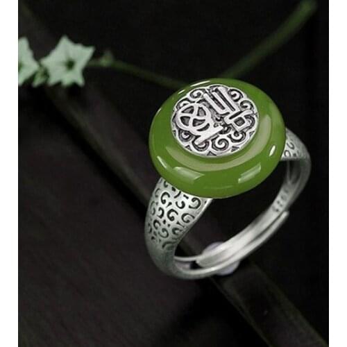 Natural Hetian Jade Green Jade Fu Character Ring S925 Sterling Silver Vintage Fu Character Peace Buckle Palace Style Ring Orname