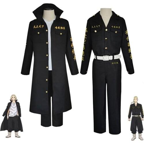 Anime Tokyo Revengers Cosplay Costume Uniform Manjiro Sano Ken Ryuguji Takemichi Hanagaki Tokyo Manji Gang Cloak Party Outfits