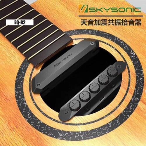 Skysonic resonance magnetic pickup equalizer with mic system music instrument accessories acoustic guitar