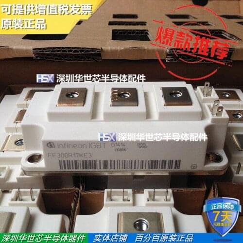 FF300R17KE3 power IGBT module