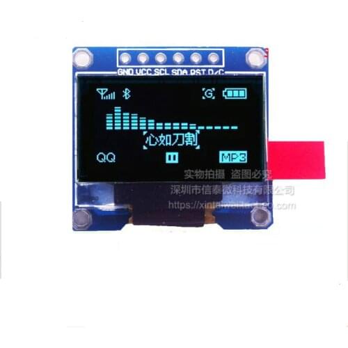 1pcs 0.96 inch OLED display module 128X64 , OLED for arduino 51 MSP420 STIM32 SCR lcd display
