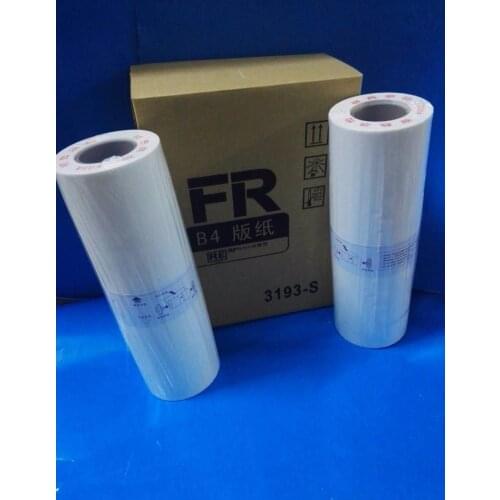 NEW MASTER fit for Duplicator RISO FR B4 FREE SHIPPING