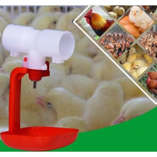 10set Chicken Drinking Cups with T Connector for 25mm Pipe Nipple Water Drinker Chicken quail Waterer Farm Poultry Drinking tool