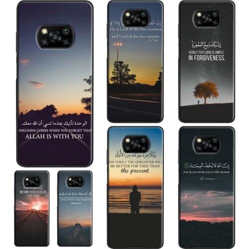 Arabic Quran Islamic Muslim Allah For Xiaomi Mi 11 Lite 10T Pro Mi Note 10 Lite Mi 11 Ultra Phone Case For POCO X3 Pro F3 M3