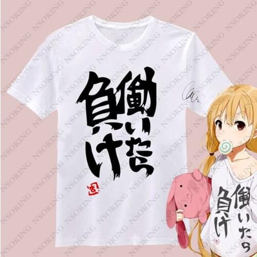 Cartoon T-Shirt Japan Anime Futaba anzu Cosplay T Shirts for Men Women Summer casual Cotton Short Sleeve Tees