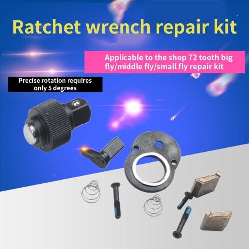 1/4" 3/8" 1/2" 72 Teeth Ratchet Socket Wrench Repair Accessories Ratchet Wrench Part Kit Ratchet Tool Replacement Part Ratchet