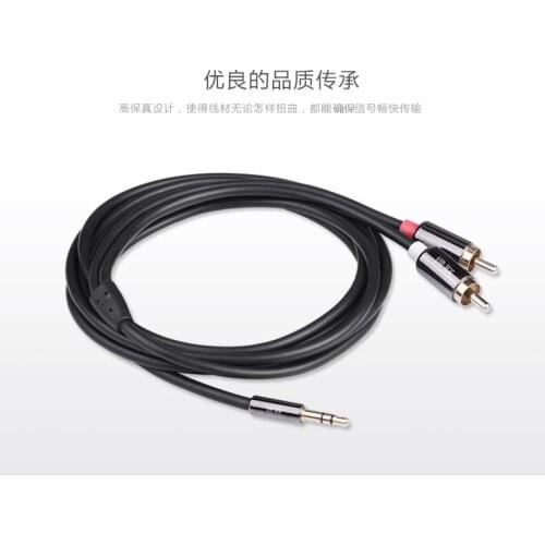 Pure copper gold-plated 3.5mm plug to RCA plug x 2 Signal cable /Speaker cable