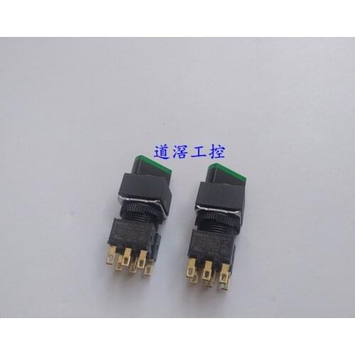 The Knob to Select Switch Automatically 2nd A165W-A2AG-24D-2