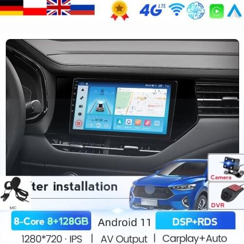 1280*720P QLED Car Radio for GREAT WALL Hover Haval F7 F7X 2019 2020 Android 11 system Stereo Audio Video Multimedia Autoradio