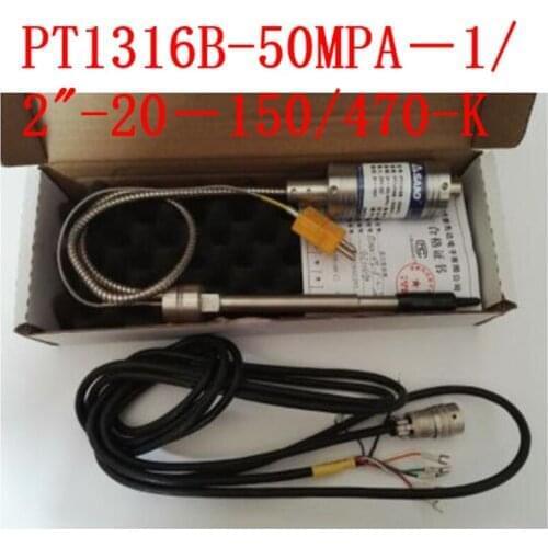 Free shipping for SAND first high temperature melt pressure transmitter PT1316B-50MPA-1/2"-20-150/470-K