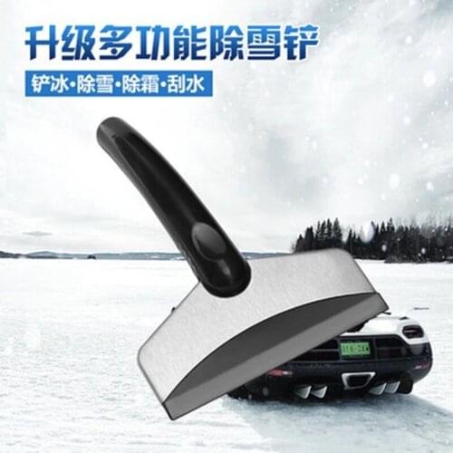 Скребки для льда Halojaju China At AliExpress