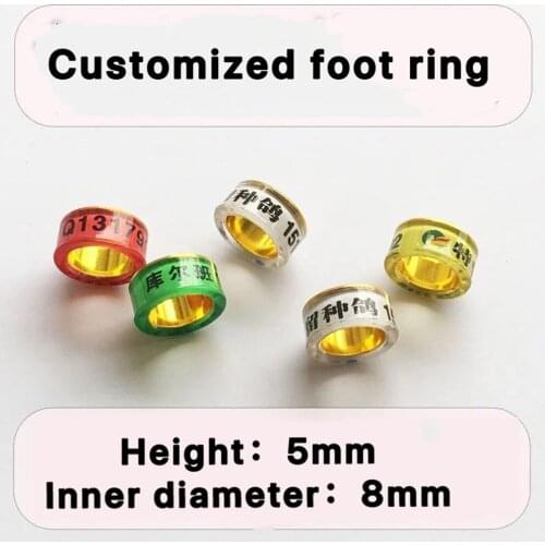 Customized bird ring short aluminum pigeon ring breeding pigeon ring spot foot ring
