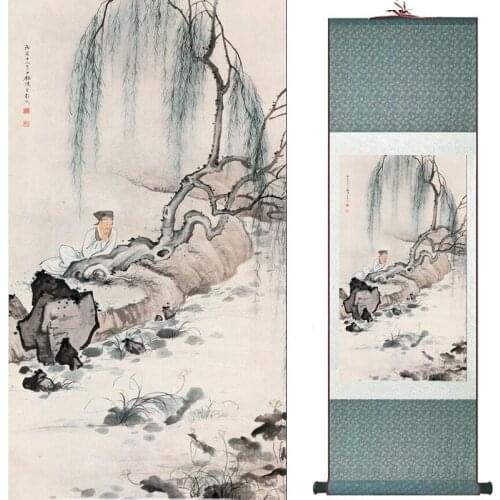 Landscape art painting Chinese traditional art painting China ink painting fashion painting 19081765