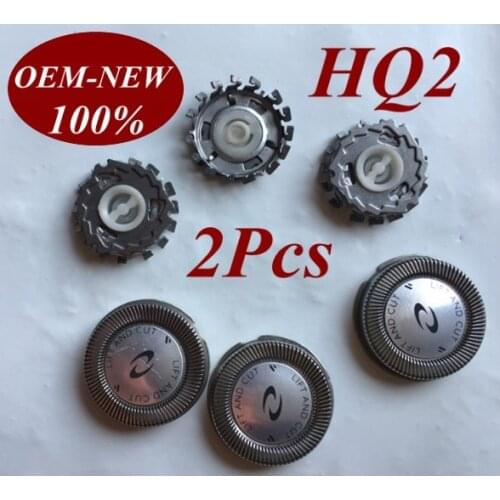 2Pcs HQ2 Replace head razor blade for Philips electric shaver HQ20 HQ22 HQ220 HQ26 HQ262 HQ282 HQ283 HQ284 HQ200 HQ202 HQ201