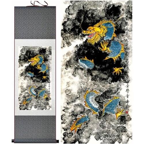 Top qualtiy Dragon painting dragons playing the fire ball Chinese scroll painting dragon painting
