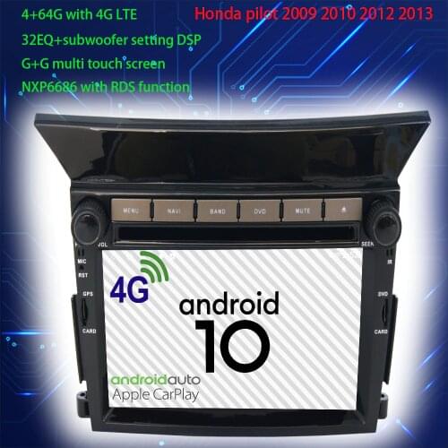 2-din car multimedia DVD-player gps navigation Honda-pilot 2 2009 2010 2011 2012 2013 android auto-radio audio accessories