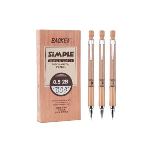 BAOKE ZD-107 2B / 0.5mm Mechanical Pencil / Automatic Pencil / Drawing Sketch Activity Pencil Brown 12 Pieces/ Box