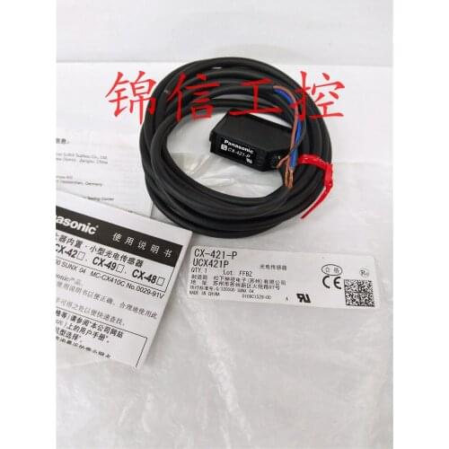 CX-421-P 100% new and original