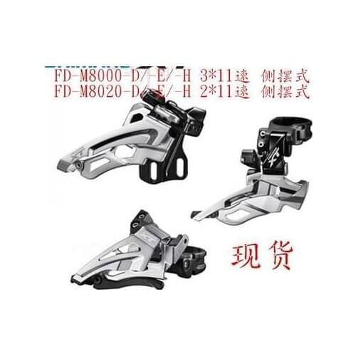 Deore xt FD-M8020 Front derailleur 2*11S MTB bicycle bike clamp brazed derailleurs M8020 M8000 22S