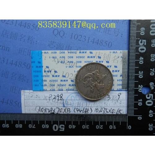 FFC cable 1.0 pitch-28pin-70mm-B opposite direction flexible flat cable ROHS customization is available