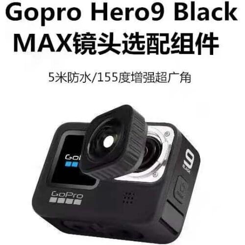 Gopro action cameta Max Lens Mod for Go Pro Hero 9 Black Action Camera GoPro Camera Accessories