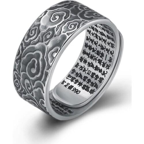 990 Sterling Silver lucky cloud mens Ring Rings Jewelry A2788