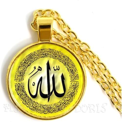 Golden-plated God Allah 25mm Glass Cabochon Necklace Women Men Jewelry Middle East/Muslim/Islamic Arab Ahmed Pendant For Gift