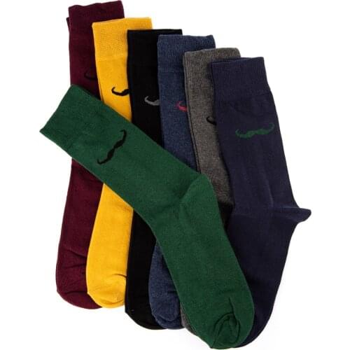 TRENDYOL MAN Çok Renkli Erkek 7'li Paket Çorap