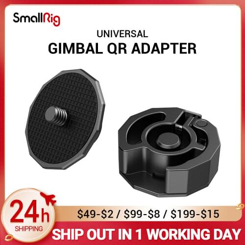 SmallRig Universal Quick Release Adapter Attach Mini Tripod / Monopod to Gimbal Stabilizer Like for DJI Ronin S / Ronin SC 2714