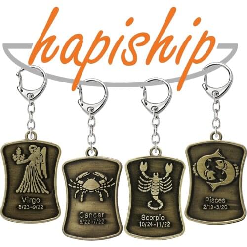 Hapiship Women/Mens Fashion Handmade Vintage Bronze 12 Constellation Key Chains Key Rings Alloy Charms Gifts YSEH07 Wholesale