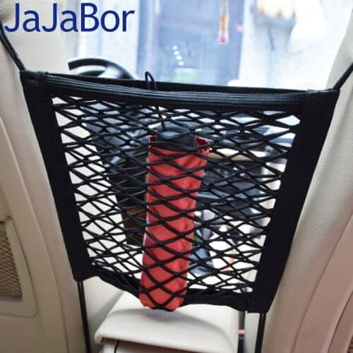 JaJaBor Trunk Organizers