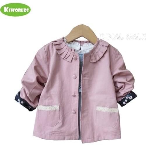 KIWORLDS Cardigans For Girls