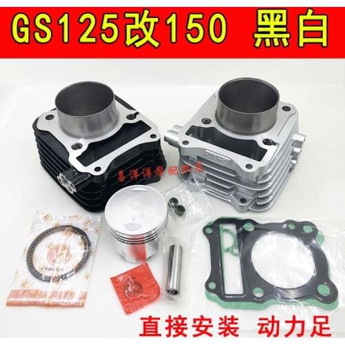 Engine Spare Parts 62mm 150cc Motorcycle Cylinder Kit 14mm piston For Suzuki GS125 GN125 EN125 GZ125 DR125 TU125 157FMI K157FMI