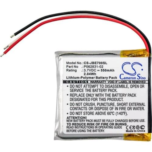 Cameron Sino 550mah Everest 700 battery for JBL Everest 300 Everest 700 P062831-02 batteries