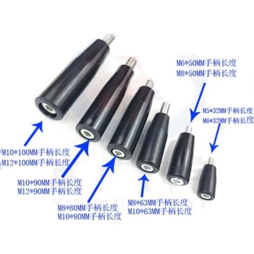 M5 M6 M8 M10 M12 Bakelite Thumb Screw handle Hand wheel Screws 35-100mm Length