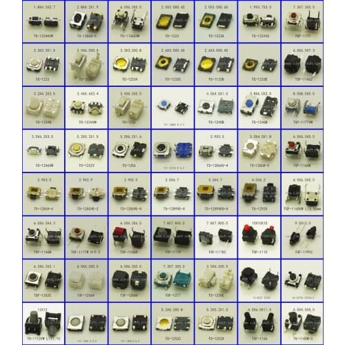 56TYPES Push Button SMD Power Tactile Switch Momentary 12V Waterproof For Phone Key Toys