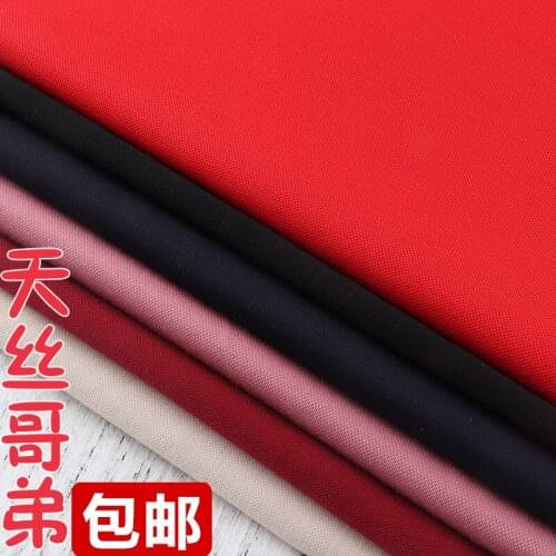 Tencel Girdear Fabric Stretch Fabric Soft and Breathable Spring and Summer Feet Wide Leg Pants Skirt Small Suit Thin Coat Fabric