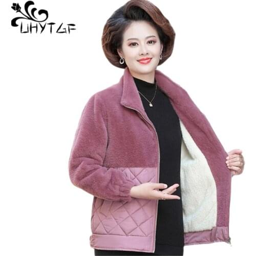 UHYTGF Elegant Mom Autumn Winter Cotton Coat Mink Fleece Down Jacket Casual Warm Outerwear Short Loose Plus Size Parker Top 1961